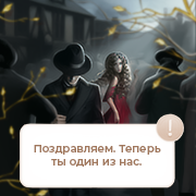 http://upforme.ru/uploads/001b/6f/63/2/855769.png