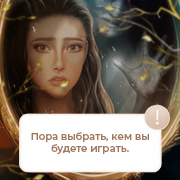 http://upforme.ru/uploads/001b/6f/63/2/910182.png