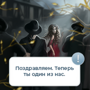 http://upforme.ru/uploads/001b/6f/63/2/919451.png