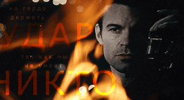 http://upforme.ru/uploads/001b/71/5b/199/227266.gif
