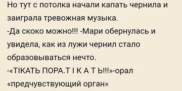 http://upforme.ru/uploads/001b/71/c3/7/t263350.jpg