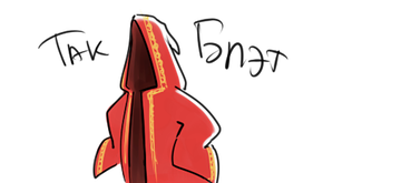 http://upforme.ru/uploads/001b/71/c3/8/t726257.png