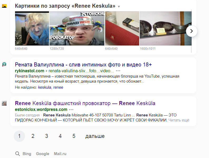 http://upforme.ru/uploads/001b/72/ff/2/116581.jpg