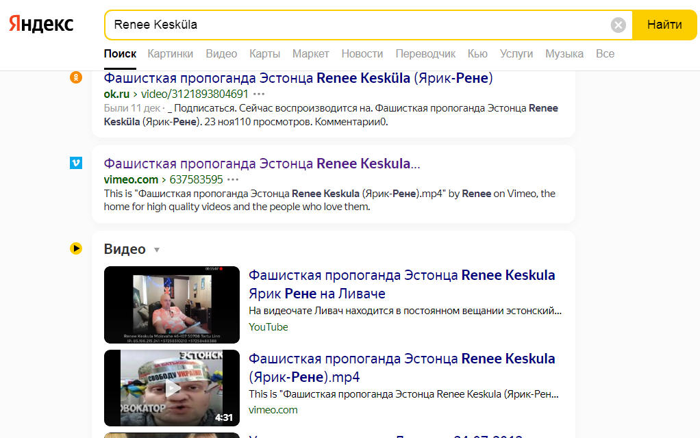 http://upforme.ru/uploads/001b/72/ff/2/460803.jpg