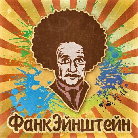 http://upforme.ru/uploads/001b/73/3d/2/t617974.jpg