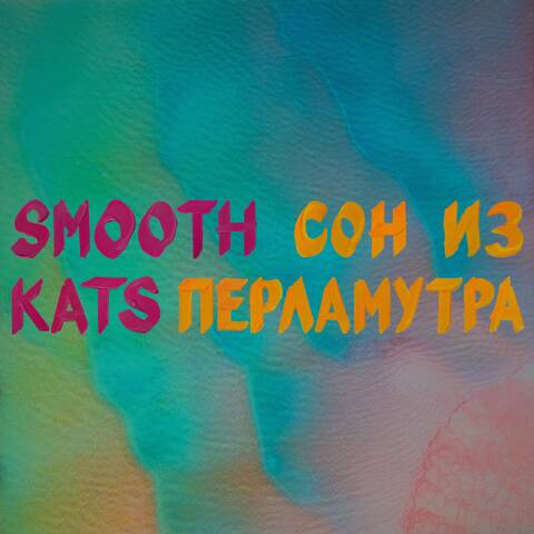 http://upforme.ru/uploads/001b/73/3d/2/t940500.jpg