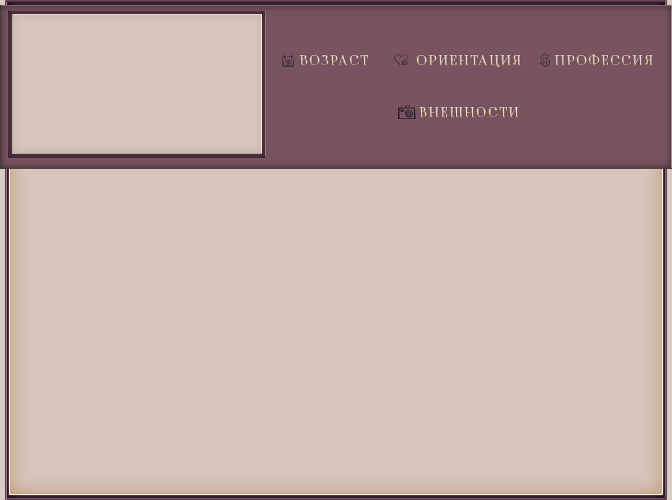 http://upforme.ru/uploads/001b/74/24/3/303858.png