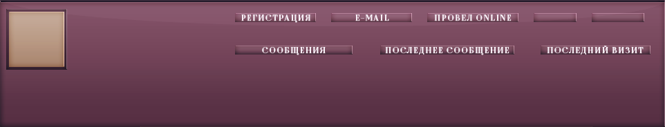 http://upforme.ru/uploads/001b/74/24/3/373620.png