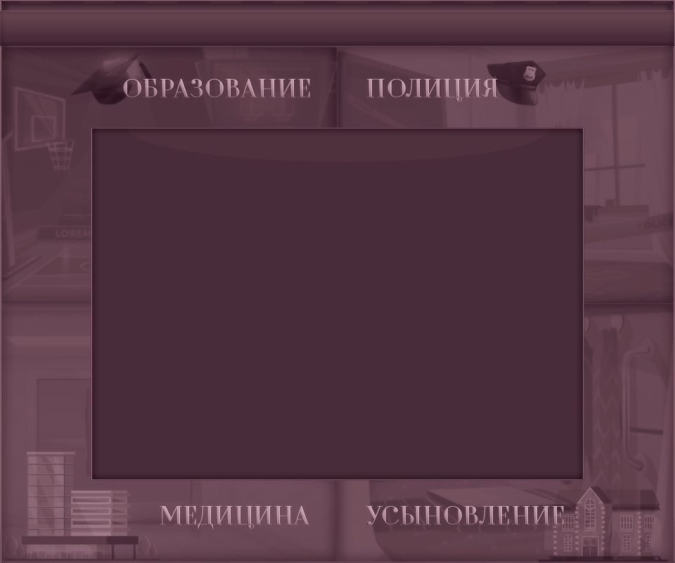 http://upforme.ru/uploads/001b/74/24/3/374096.png