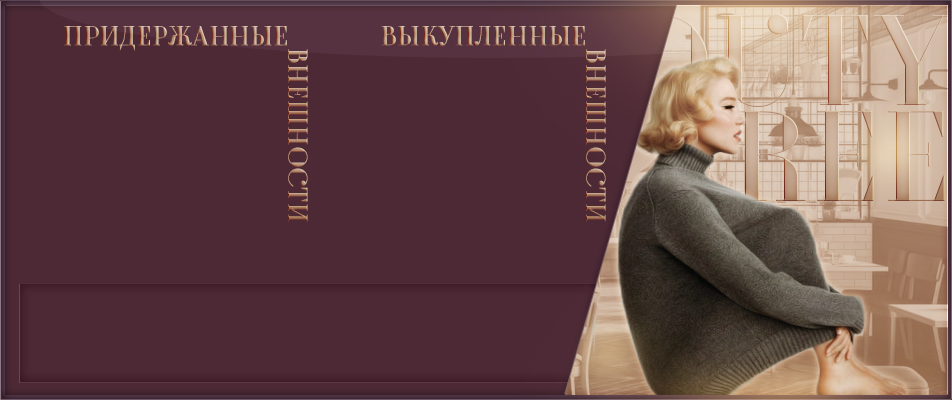 http://upforme.ru/uploads/001b/74/24/3/544194.png