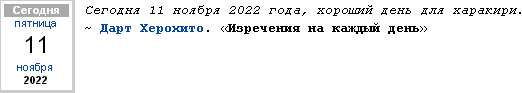 http://upforme.ru/uploads/001b/77/b1/10/289612.png