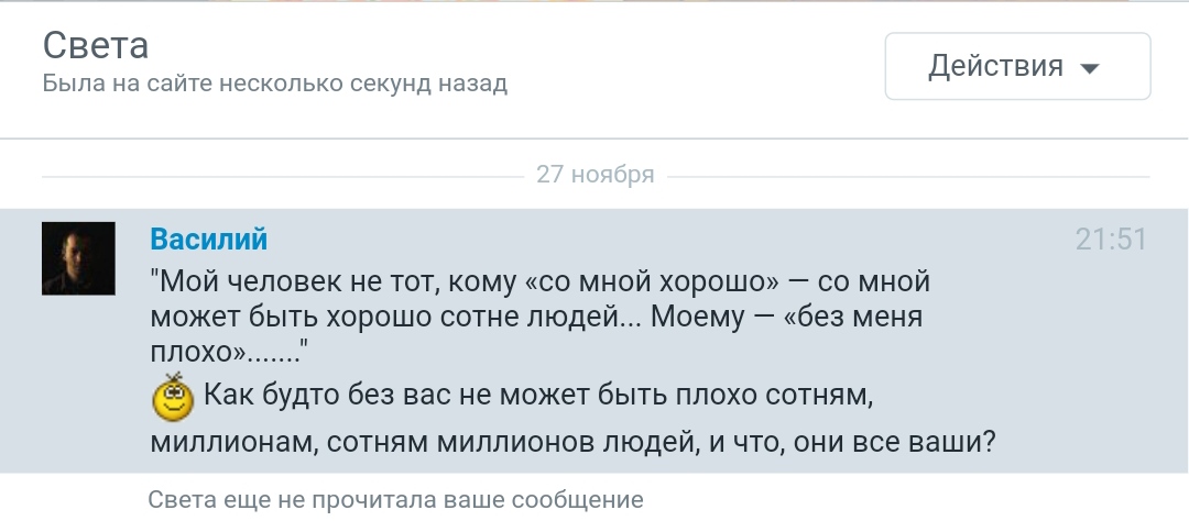 http://upforme.ru/uploads/001b/77/b1/4/558714.jpg