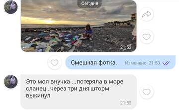 http://upforme.ru/uploads/001b/77/b1/4/t310795.jpg