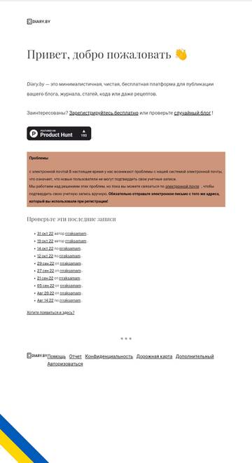 http://upforme.ru/uploads/001b/77/b1/4/t542421.jpg