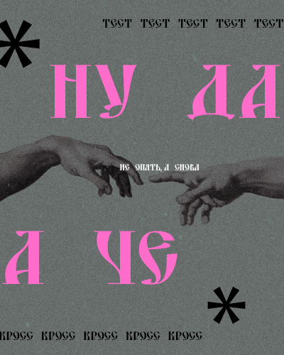 http://upforme.ru/uploads/001b/77/c1/2/820492.png