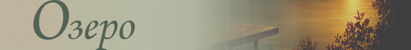 http://upforme.ru/uploads/001b/78/6e/2/563797.png