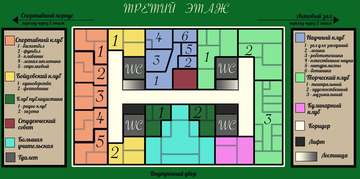 http://upforme.ru/uploads/001b/78/6e/4/t340284.png