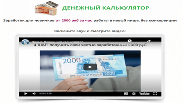 http://upforme.ru/uploads/001b/79/21/2/t758571.png