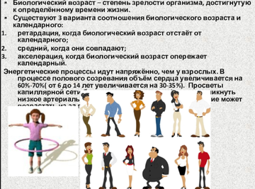 http://upforme.ru/uploads/001b/7a/03/2/t218242.png