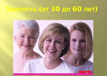 http://upforme.ru/uploads/001b/7a/03/2/t779500.png