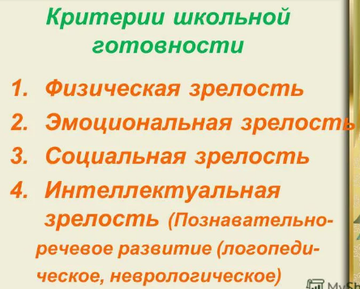http://upforme.ru/uploads/001b/7a/03/2/t812868.png