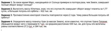 http://upforme.ru/uploads/001b/7a/8b/3/t812403.jpg