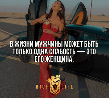 http://upforme.ru/uploads/001b/7b/91/2/t536496.jpg
