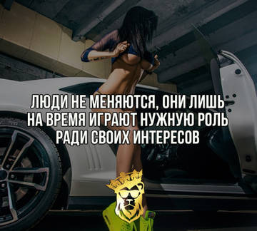 http://upforme.ru/uploads/001b/7b/91/2/t61643.jpg