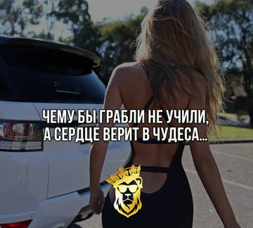 http://upforme.ru/uploads/001b/7b/91/2/t751065.jpg