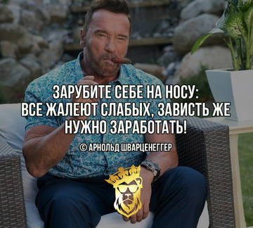 http://upforme.ru/uploads/001b/7b/91/2/t808669.jpg