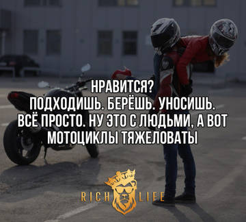 http://upforme.ru/uploads/001b/7b/91/2/t895685.jpg