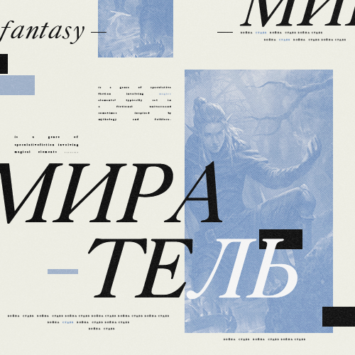 http://upforme.ru/uploads/001b/7f/e5/2/292397.png