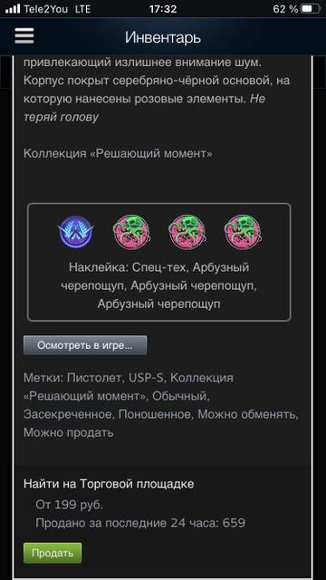 http://upforme.ru/uploads/001b/82/30/2/t137789.jpg