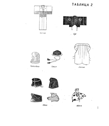 http://upforme.ru/uploads/001b/82/cf/3/t738178.png