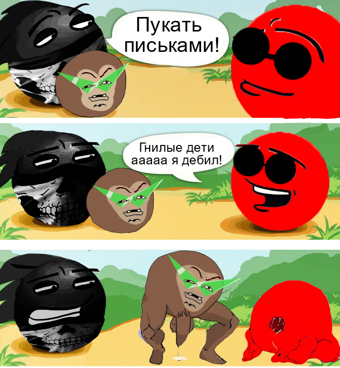 http://upforme.ru/uploads/001b/83/eb/14/410994.png