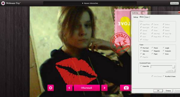http://upforme.ru/uploads/001b/83/eb/14/t848307.jpg