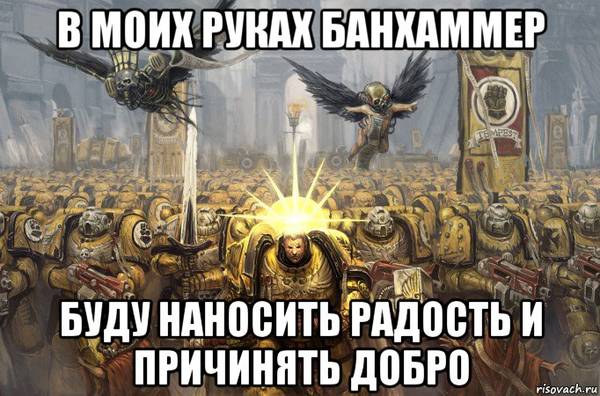 http://upforme.ru/uploads/001b/83/eb/2/t303686.jpg