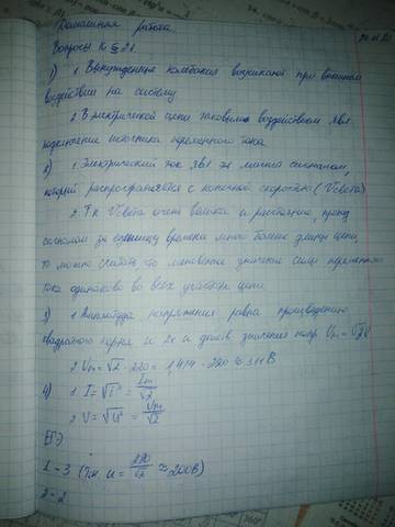 http://upforme.ru/uploads/001b/83/eb/5/t218512.jpg