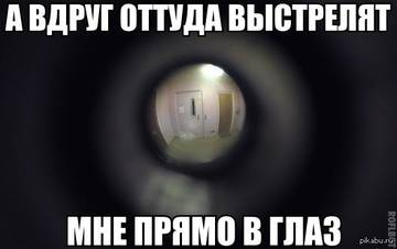 http://upforme.ru/uploads/001b/83/eb/6/t126163.jpg