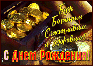 http://upforme.ru/uploads/001b/83/eb/6/t77669.gif