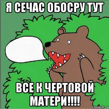 http://upforme.ru/uploads/001b/83/eb/8/t230467.jpg