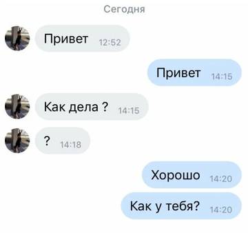 http://upforme.ru/uploads/001b/83/eb/8/t453644.jpg