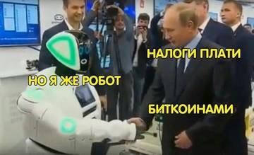 http://upforme.ru/uploads/001b/83/eb/8/t490161.jpg