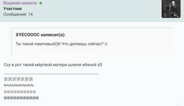 http://upforme.ru/uploads/001b/83/eb/8/t698392.jpg