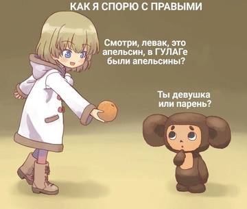 http://upforme.ru/uploads/001b/83/eb/9/t269885.jpg