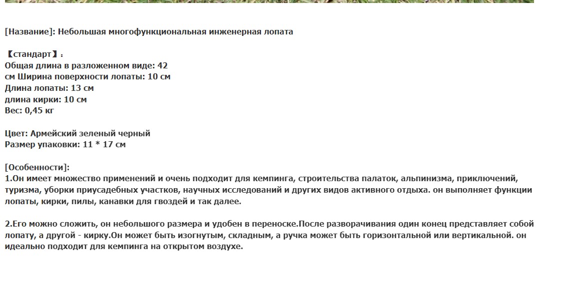 http://upforme.ru/uploads/001b/85/b1/2/456889.jpg