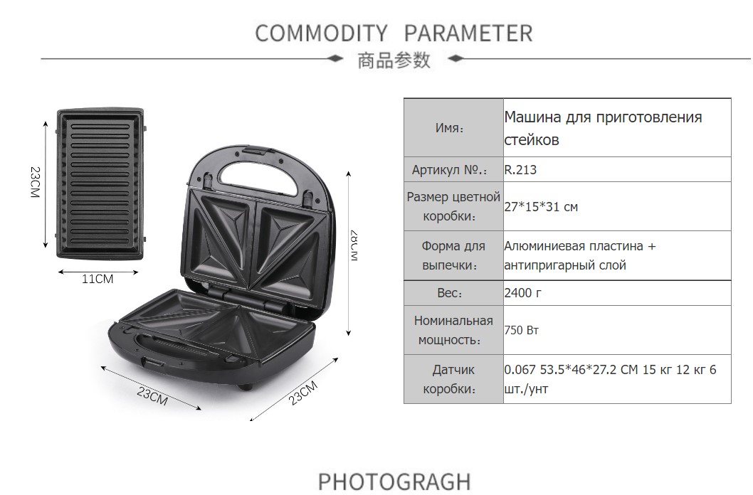 http://upforme.ru/uploads/001b/85/b1/2/626607.jpg