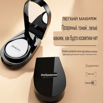 http://upforme.ru/uploads/001b/85/b1/2/t11628.png