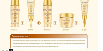 http://upforme.ru/uploads/001b/85/b1/2/t119093.png