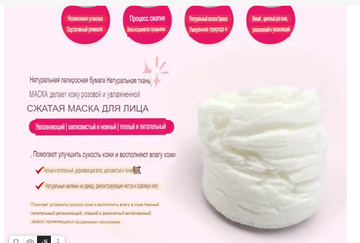 http://upforme.ru/uploads/001b/85/b1/2/t138843.png